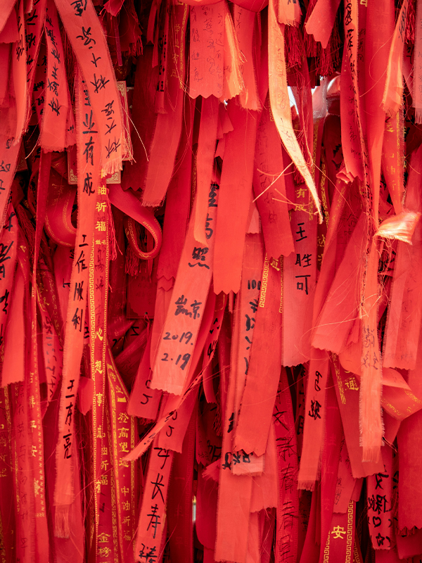 China traditions