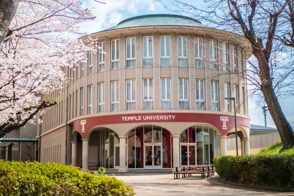 Temple University Japan campus building in Tokyo with modern architecture.