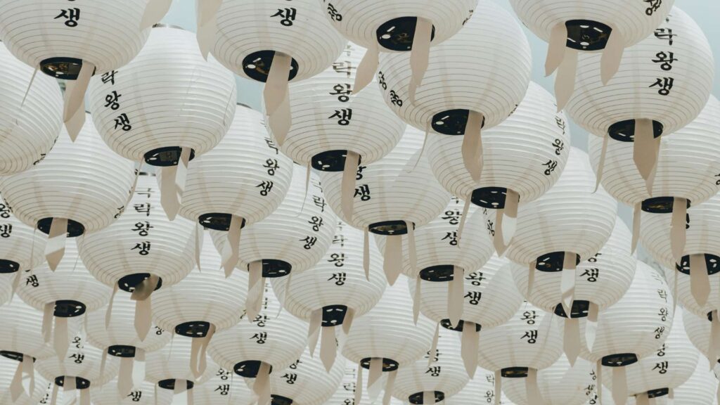 Traditional South Korean lanterns