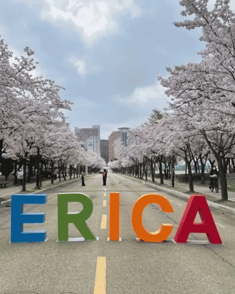 ERICA Campus entrance of Hanyang University in Seoul, South Korea