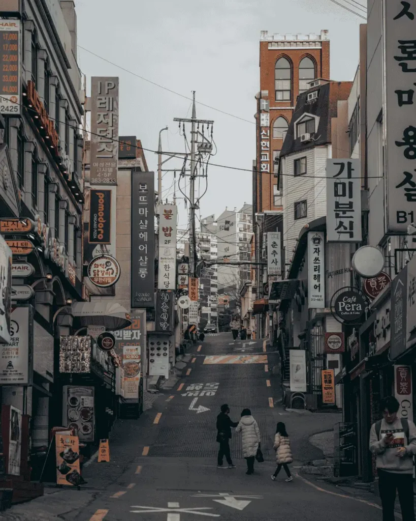Street in Seoul