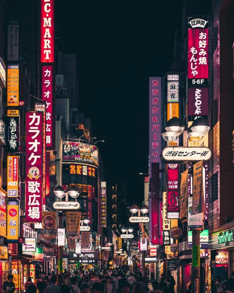 Vibrant Tokyo street at night